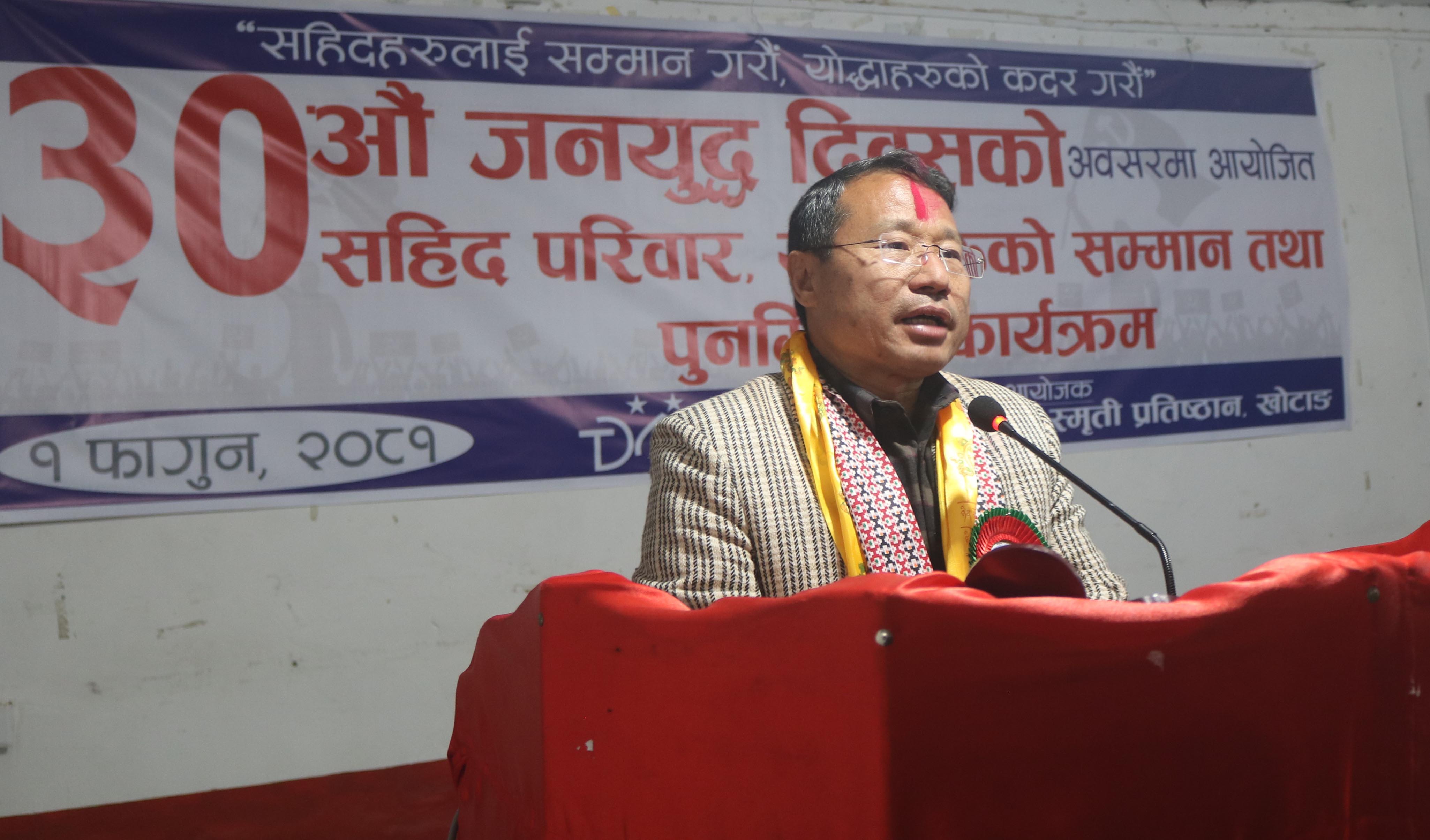 जनताले फेरि प्रचण्ड र माओवादी मन पराउन थालेका छन्ः वर्षमान पुन